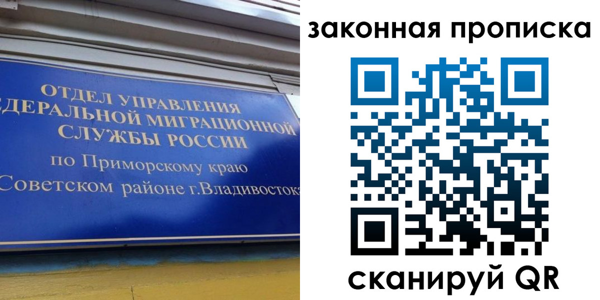 форма 3 в Тамбовской области